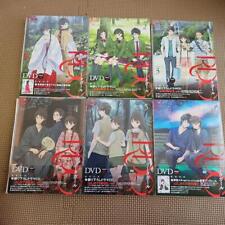 RDG Red Data Girl DVD Volumes 1-6 picture
