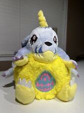 Limited Edition Digimon Gabumon Squishable Plush picture