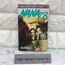 Nana 7.8 Nana & Hachi Premium Fan Book Ai Yazawa Book Japan Japanese JA picture