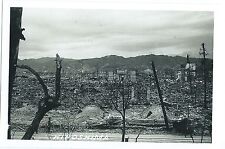HIROSHIMA, JAPAN PHOTO AFTER THE BOMBING DUPLICATE picture