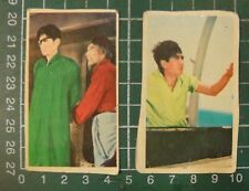 BS1-175) vintage 1960's Japan Menko Trading Cards JAGUAR