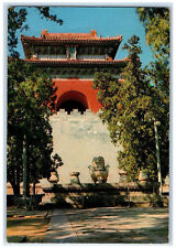 1987 Ding Ling Ming Tombs Beijing People's Republic of China Vintage Postcard picture