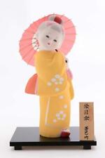 [Hakata Doll Ito] Doll Hakata Doll Picture Parasol by Yoshimi picture