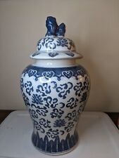 Foo Dogs Blue and White Ginger Jar  Vintage Large Urn Palm Beach Oriental picture