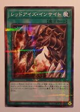 Yugioh HC01-JP010 Red-Eyes Insight Normal Parallel Rare Mint picture