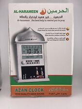 New Digital AL-HARAMEEN Muslim Azan Prayer Clock picture