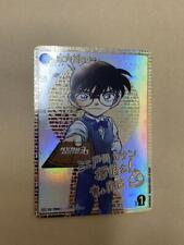 Detective Conan Trading Card Game TCG Edogawa Conan SEC Rare Secret Signed Ver picture