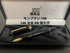 Montblanc Meisterstück 146 Fountain Pen BB Extra Wide Nib 14K All Gold picture