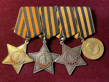 AUTHENTIC GROUP of FULL CAVALER OF THE ORDER of GLORY POPOV SEMEN KUZMICH picture
