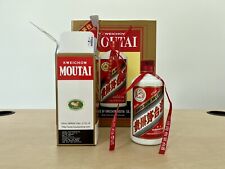 Kweichow Moutai Empty Bottle 375 ml with Box & Shopping Bag Mint Condition picture