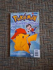 Pokemon: The Electric Tale of Pikachu #2 (1999) WHITE PAGES Viz Comics picture