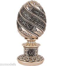Islamic Gift Table Decor Mother of Pearl Egg - Ayatul Kursi 1657 picture