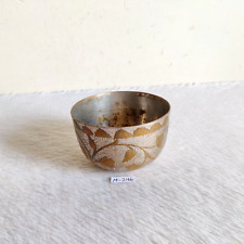 Vintage Flower Design Brass Bowl Kitchenware Decorative Collectibles M246 picture