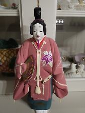 Vintage Kakitsubata Japanese Hakata Doll Noh Theatre Chalk Ceramic Folk Craft  picture