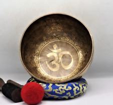 9 inch Om Carving Bowl-Tibetan Singing Bowl-Deep Smooth Calming Sound Vibration picture
