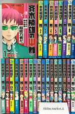 The Disastrous Life of Saiki K (Japanese)Vol.1-26 Complete Full Set Manga comics picture