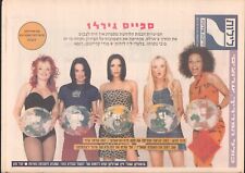 Spice Girls on cover + interview Israeli Hebrew Newspaper 