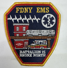 FDNY EMS Bronx North Battalion 15 New York City Fire Department NY Patch B2 picture