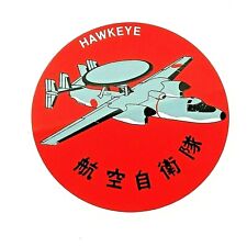 Vintage Grumman Aerospace Sticker Japanese E-2C Hawkeye picture
