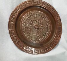 Vtg Aztec Art Sunstone Calendar Pictographs Embossed Copper Plate 11