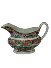 VTG Antique Chinese Famille Rose Medallion Footed Gravy Sauce Boat 1920’s picture