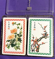 Vintage Hoyle 2 Deck Playing Cards Asian Art Chinese Floral picture