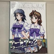 First Edition Obiari Muv-Luv Supplement Altered Fable Memorial Art Book picture