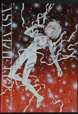 Arina Tanemura Evangelion Illust Manga Doujinshi: Asymmetry JAPAN picture