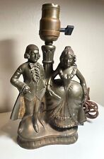 VTG FRENCH COUPLE WOMAN&MAN BRASS METAL SHABBY COTTAGE CHIC TABLE FAT BOY LAMP picture