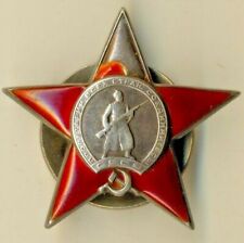 Soviet Banner Medal Order Red Star PYATKA Combat 291099 tank research (1725) picture