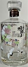 Hibiki 17 Year Kacho Fugetsu Empty Bottle / Decanter (Chrysanthemum & Crane) picture