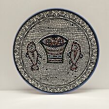 Tabgha Miracle of Loaves & Fishes Ceramic Plate Jerusalem Religious 10.75