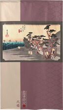 Noren Japan door curtain Utagawa Hiroshige Oiso 53 Stations of the Tokaido picture