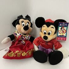 1996 Mickey & Minnie Mouse Licensed for Korea RARE  GINA  Disney  Oriental  Vtg picture