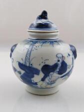HAND PAINTED BLUE & WHITE PORCELAIN ORIENTAL URN picture
