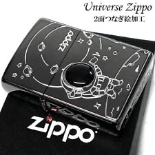 Zippo Oil Lighter Astronaut Universe Black Silver Brass Etching Engraving Japan picture