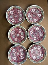  Vintage Red Mun Shou Famille Rose Longevity Jingdezhen 6 Small Plates Saucer  picture
