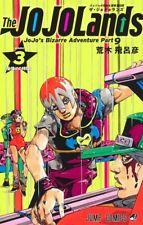 The JOJOLands (3) Japanese original version / manga comic picture