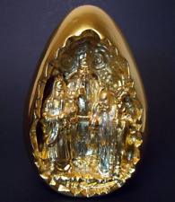 Feng Shui Chinese Gold Metallic  Egg Sculpture Fu Lu Shou Longevity Gods EUC picture
