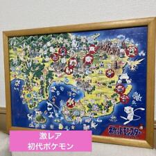 Pokemon Jigsaw puzzle Super rare Collection 1996 Bulk sale Game Character Goods picture