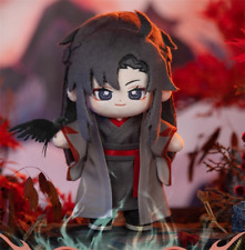 The Founder of Diabolism Wei Wuxian 无羡20cm Cute Plush Doll Toy Gift Cloth Dolls  picture