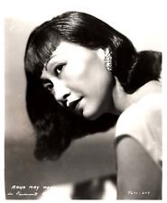 Pioneering Chinese-American Star Anna May Wong STYLISH POSE 1950s ORIG PHOTO 2 picture