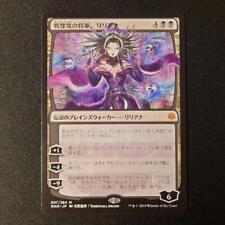 General Of The Dreadhorde Liliana Different Illustration picture