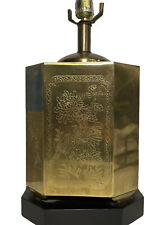 TEA CADDY vtg wildwood brass ginger jar table lamp ikebana chinese japanese picture