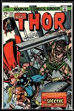 1975 Mighty Thor #231 1st Armak Marvel Comic picture