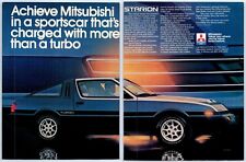 Mitsubishi Starion Turbo Charged Sports Car 1983 2pg Print Ad 8