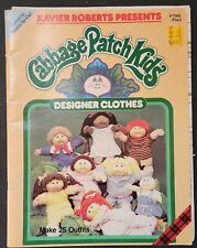 Vintage Xavier Roberts Presents Cabbage Patch Kids Designer Clothes Patterns picture