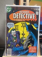 Detective Comics #475 (1978) Classic story titled “The Laughing Fish”. picture