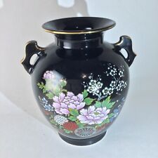 Peacock Lotus Flower Vase Bulbous Black Goldtone Accents Fine China Vtg Japan picture
