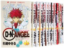 D N ANGEL 1-15 Japanese Manga Comic set by Yukiru Sugisaki Asuka Comics picture